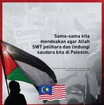 Wan Wah - Facebook