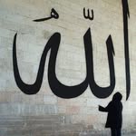 Nahid Mohammed - @waheeda.mohammed.5876 - Instagram