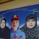 Waheeda Mohammed - Facebook