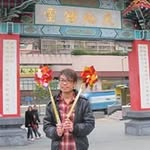 Wai Sum Cheung - @tcytcye33 - Instagram