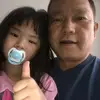 Nowayjose - @waimanchan42 - TikTok