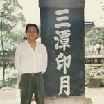 Wai Man Chan - @waiman.chan.3304 - Instagram