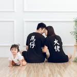 WaiMan Chan - @wyman0123 - Instagram