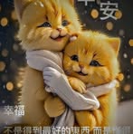 Waiman Chan - Facebook