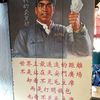 Wai Man Lam - @waimanlam4 - TikTok