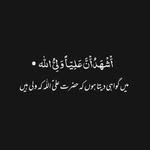وجیح | ١٢ - @wajeehbuttt12 - Instagram