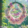 Wajih Bitar - @wajih.bitar - TikTok