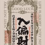 Wal Kim - Facebook