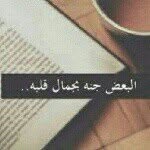 @wala.ali - Instagram