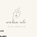 Wala Ali - @wala.ali93 - Instagram