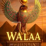 Wala Ali - @wala.ali.967 - Instagram