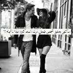 @wala_issa - Instagram