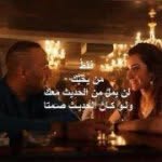 Wala Issa - @walalol - Instagram