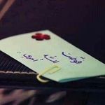 ولاء غزال - @walaa__hussein - Instagram