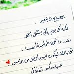 walaa - @walaa__.hussein - Instagram
