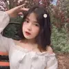 Phạm Nhã Hương - @waldoford2 - TikTok