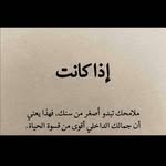 Waleed Essa - @waleed.essa.7399 - Instagram
