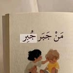 waleed essa - @waleedessa38 - Instagram