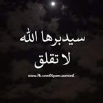 Waleed Abd El Hakim - @waleed_hkm_mhmwd - Instagram