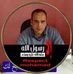 Waleed Hamad - Facebook