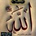 Waleed Hashmi - Facebook