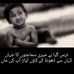 Waleed Hashmi - Facebook