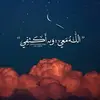 Waleed AbuJaber - @waleedabujaber0 - TikTok