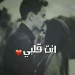 Waleed Jaber - @waleed.jaber.5070 - Instagram