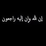 Waleed Jaber - @game_killer360 - Instagram