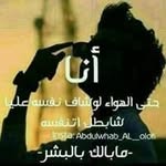 Waleed Jaber - @jaber.waleed - Instagram