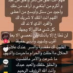 Waleed Kamel - @waleedkamel8119 - Instagram