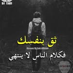waleed - @waleed__kamel - Instagram
