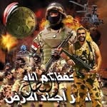 Waleed Matar - @matarw - Instagram
