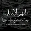 waleedmatar15 - @waleedmatar15 - TikTok