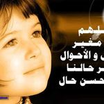 Waleed Salama - @waleed.salama.777 - Instagram