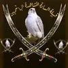 المشهداني - @waleedshami549 - TikTok