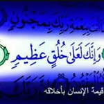 walid abdalla - @alwalid_abdalla - Instagram