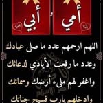 Walid Abdalla Hamed Darwish - @wahd27 - Instagram