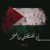 walid eid - @walideid03 - TikTok