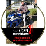 Wally Kanj - Facebook