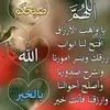 Walid Nagi - @walid.nagi8 - TikTok
