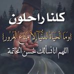 Walid said abo salman - Facebook