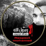 Walid Salman - @walidsalman7932 - Instagram