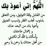 walidd__wali - @walidsalmane5 - Instagram