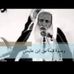 Walid Younes - Facebook