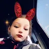 lana Osgood+walker benett+king - @walkerbennett3 - TikTok