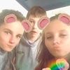 caseyxox  - @wallace_casey - TikTok