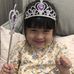 Wallace Chang - Facebook