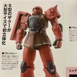 Wallace Lee - @wallacelee1231 - Instagram