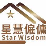 Wallace Ng - @starwisdomemployment - Instagram